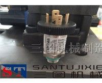 意大利杰佛罗