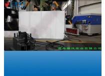 青岛雄风实业